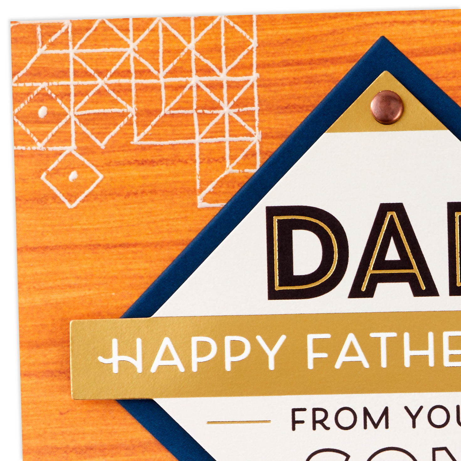Patterns on Wood Dad Father's Day Card From Son Card Front Detail image number 5