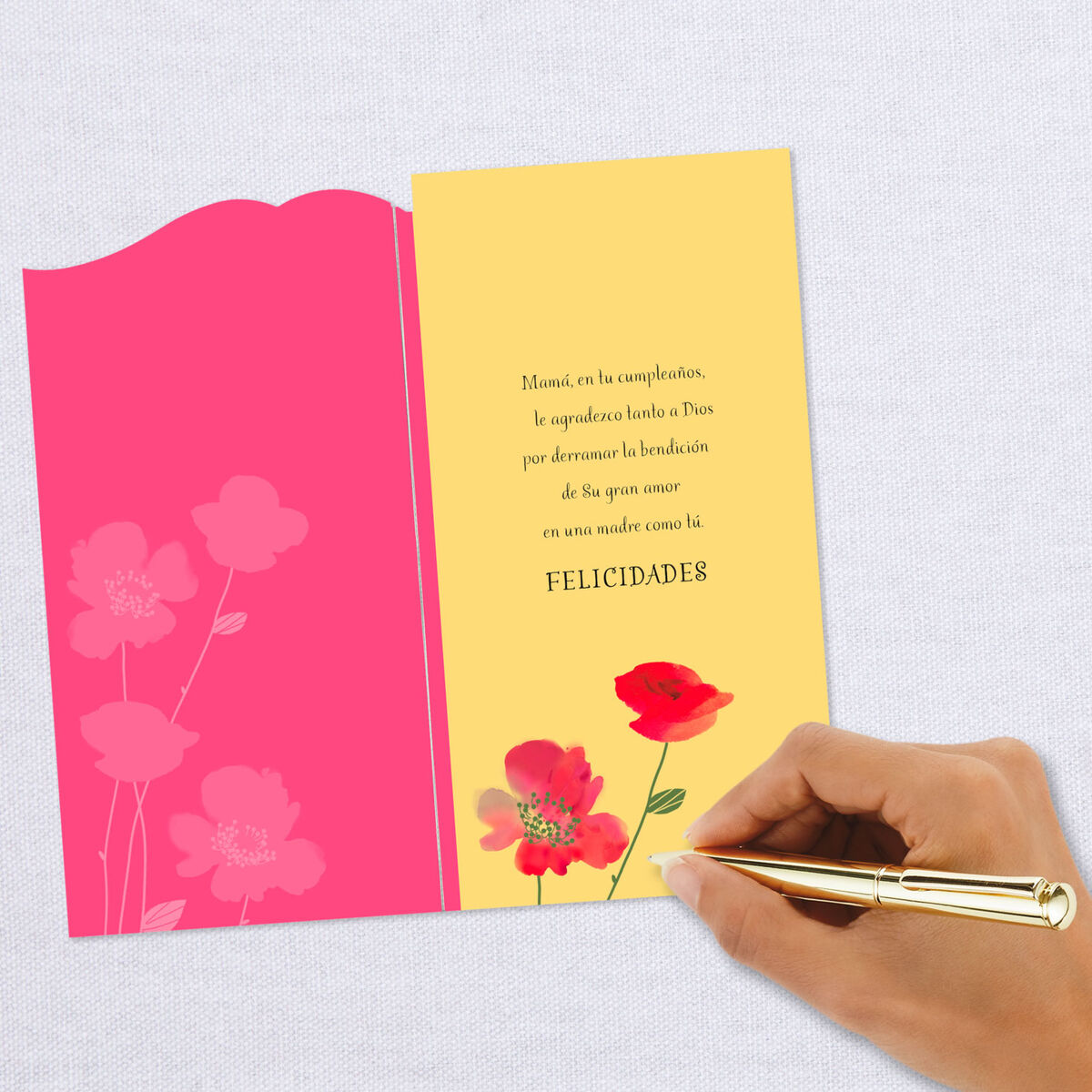 Greatest Gift From God SpanishLanguage Birthday Card for