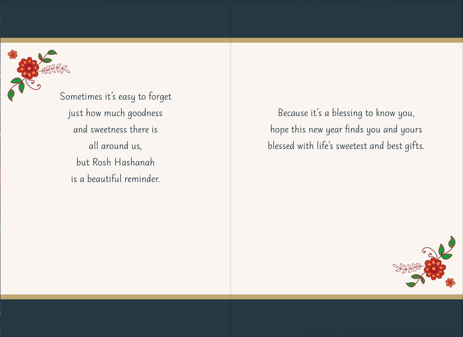 For You and Your Family Paisley Rosh Hashanah Card