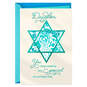 You Are Deeply Loved Passover Card for Daughter, , large image number 1