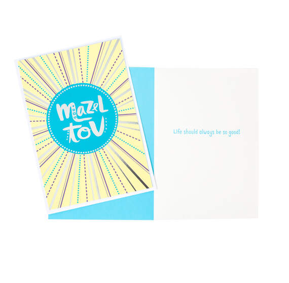 Bar Mitzvah, Bat Mitzvah and Mazel Tov Assorted Cards, Pack of 12, , large image number 5