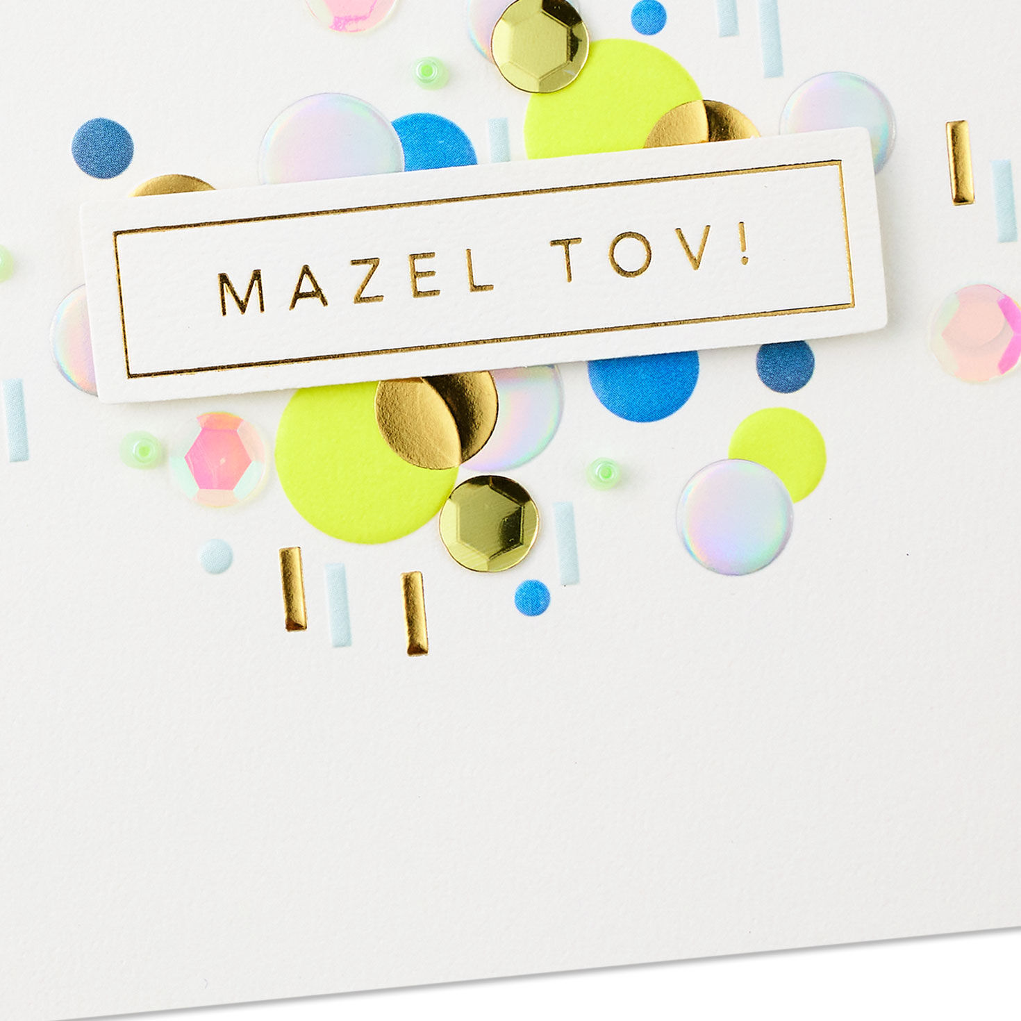 Blue and Gold Confetti Blank Jewish Congrats Card Card Front Detail image number 3