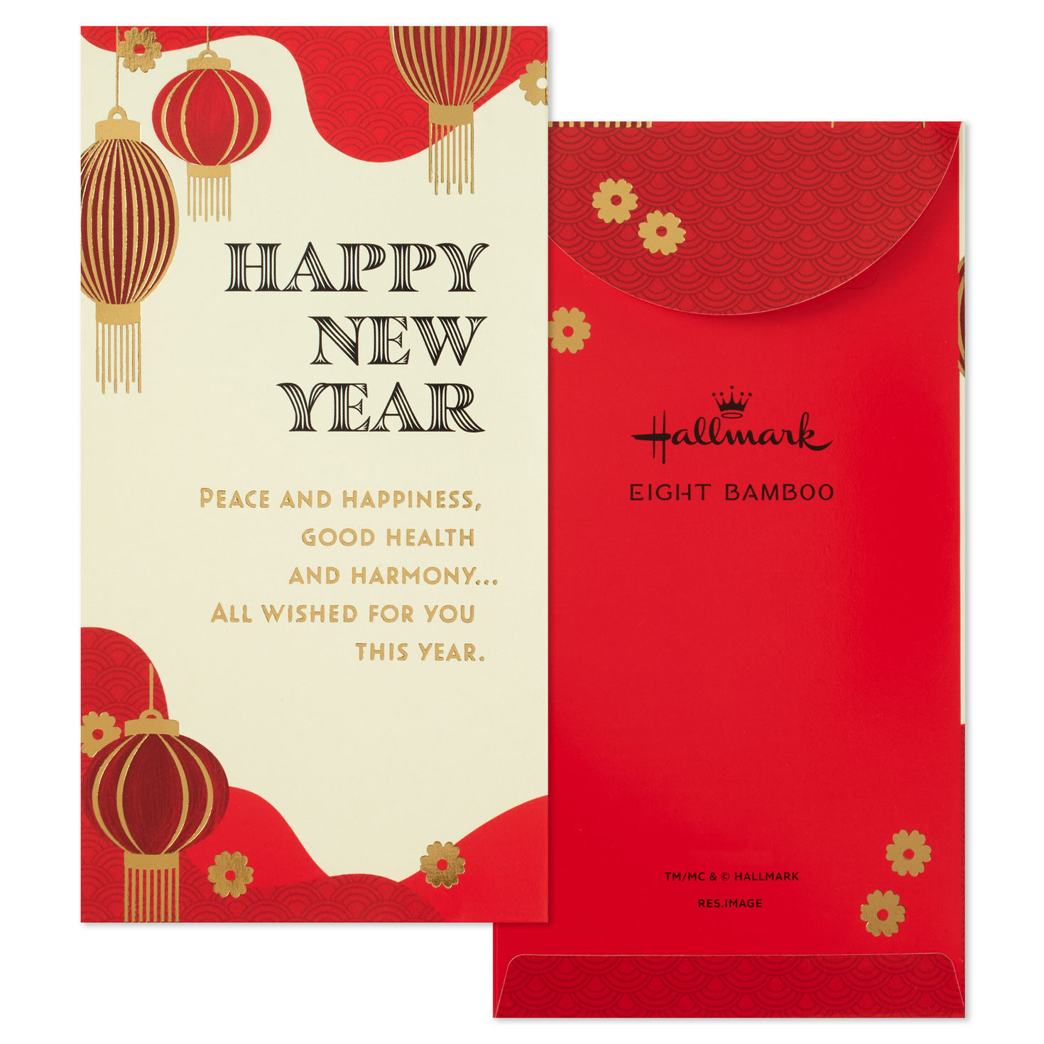 Peace and Happiness Lanterns Chinese New Year Red Envelopes, Pack of 16