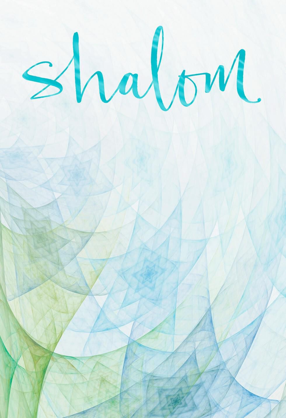 Shalom Sympathy Card Greeting Cards Hallmark