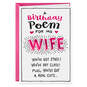 Thoughtful Husband Poem Funny Birthday Card for Wife, , large image number 1