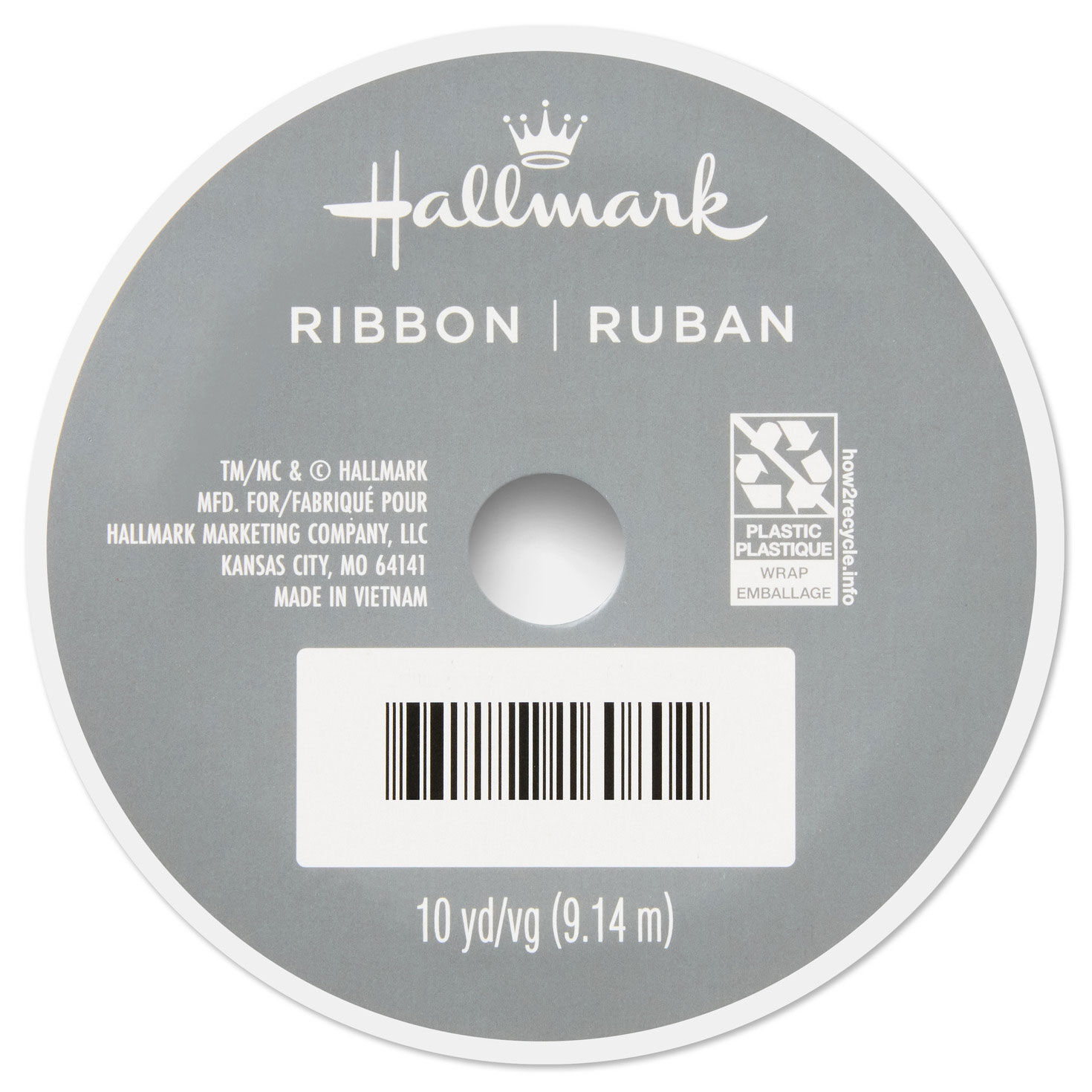 Sparkly Red Ribbon on Spool package front image number 5