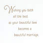 Marriage Makes the Heart Bloom Wedding Card, , large image number 2