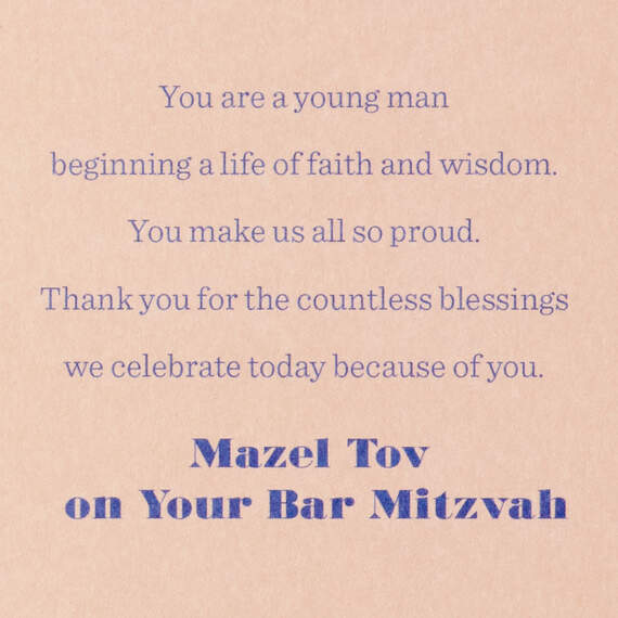 You Make Us All So Proud Bar Mitzvah Card for Grandson, , large image number 2