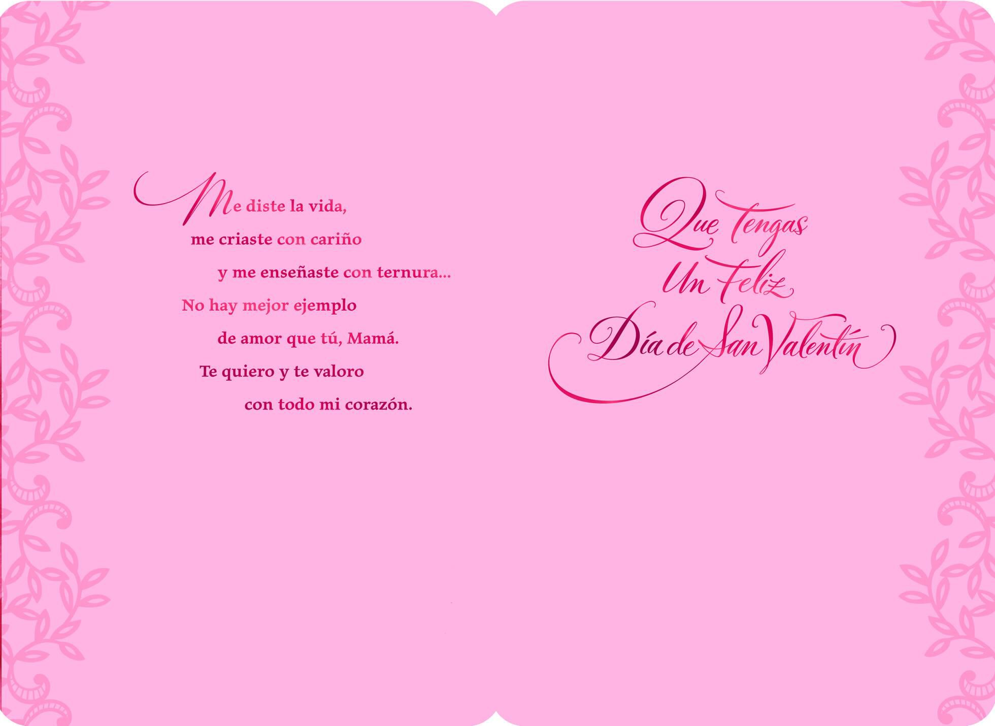 All My Heart Spanish-Language Valentine's Day Card for Mom