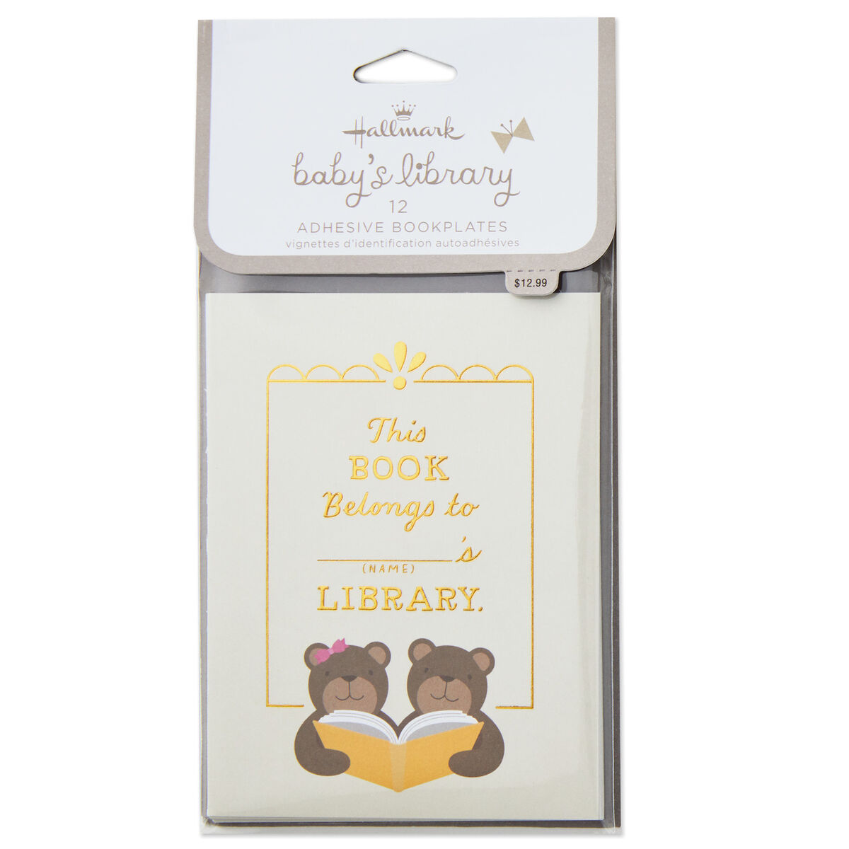 Baby's Library Bookplates, Set of 12 Kids Books Hallmark