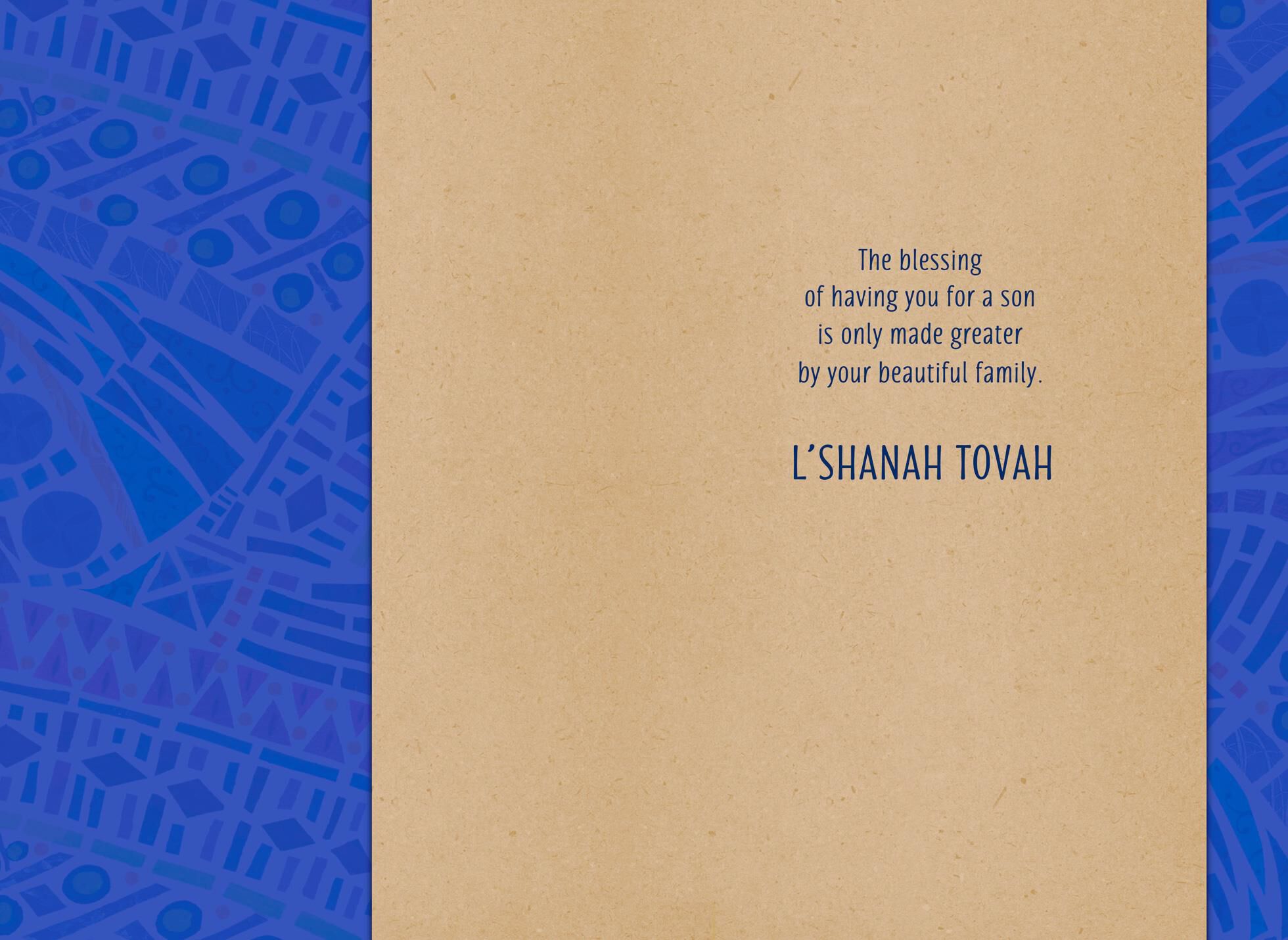 Star of David Rosh Hashanah Card for Son and His Family