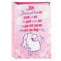 You Know Me Well Funny Pop-Up Mother's Day Card From Daughter, , large image number 1