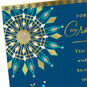 Gold and Blue Snowflakes Adult Grandson Christmas Card Card Front Detail image number 4