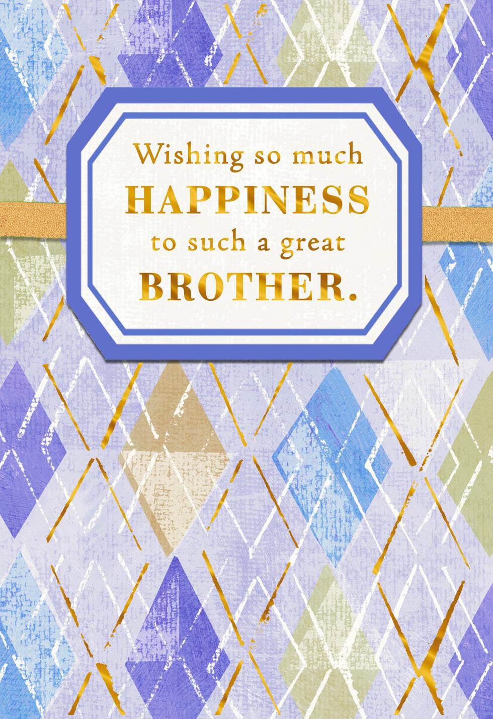 Diamond Pattern Birthday Card for Brother