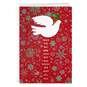 UNICEF Dove on Red Christmas Cards, Box of 12, , large image number 3