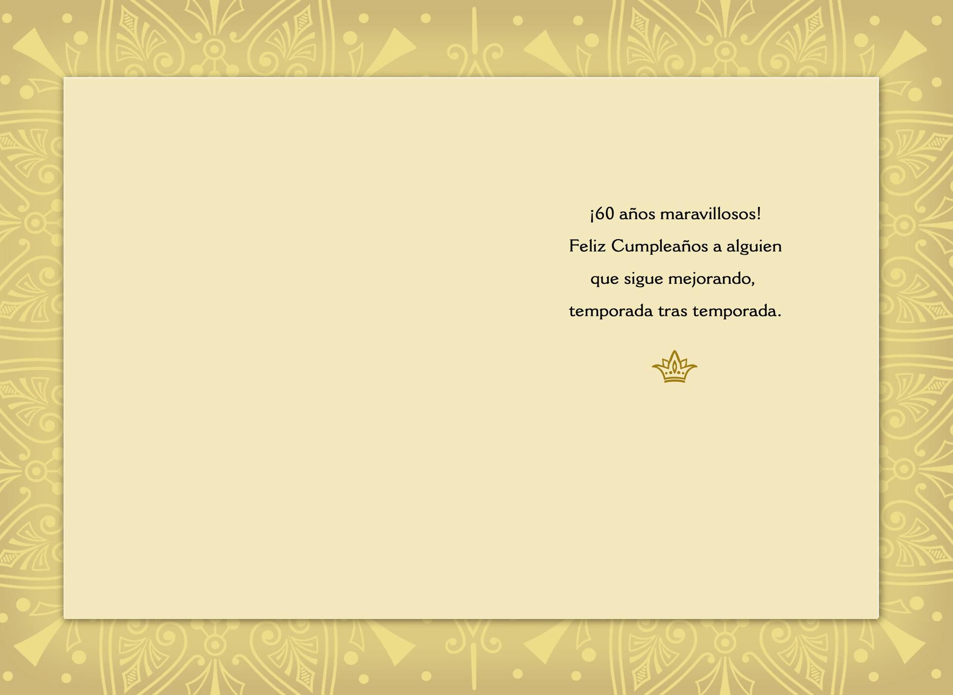 Badge of Honor Spanish-Language 60th Birthday Card