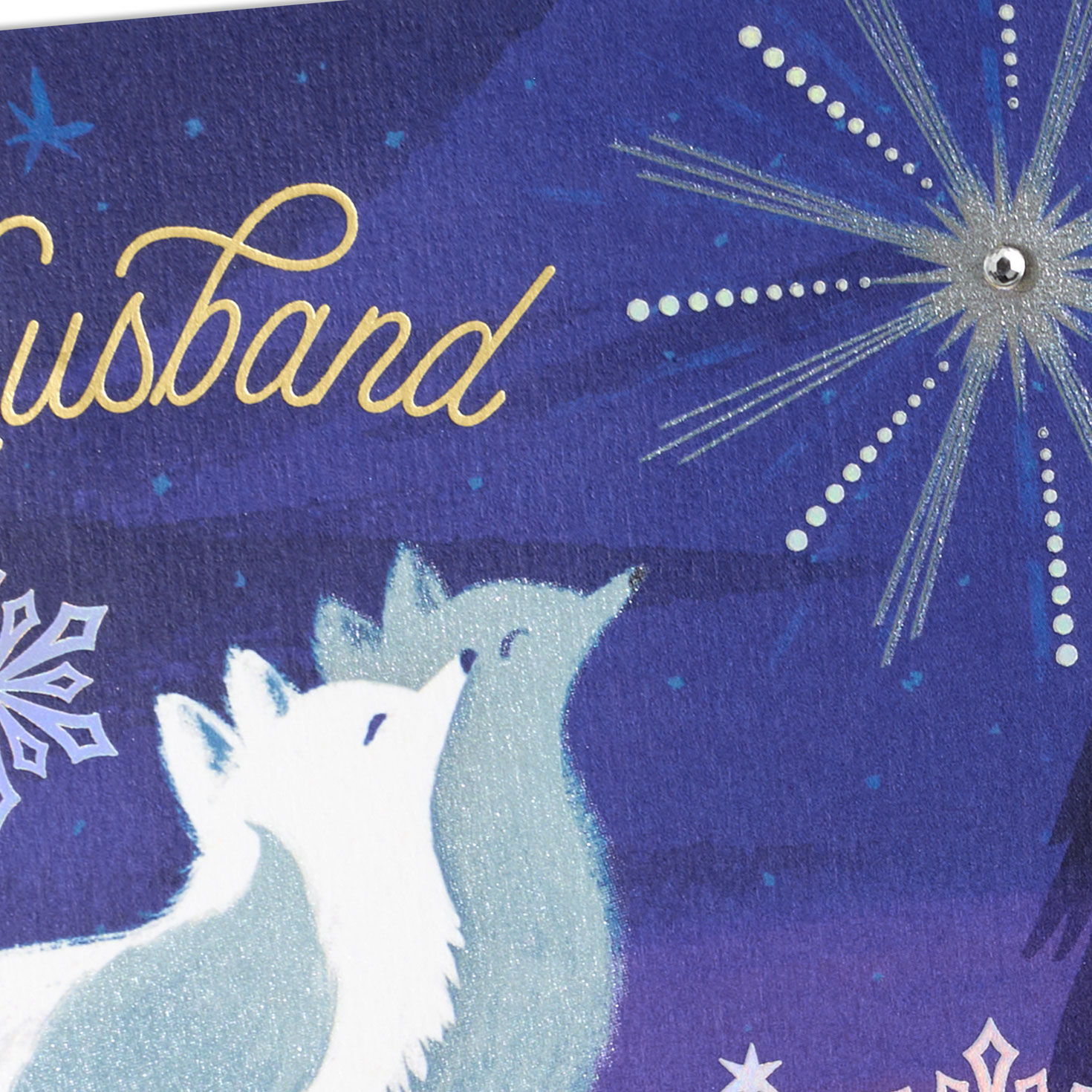 Side by Side, Heart to Heart Christmas Card for Husband for only USD 5.59 | Hallmark