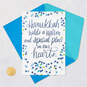 You Hold a Special Place in Our Hearts Hanukkah Card for Family, , large image number 5