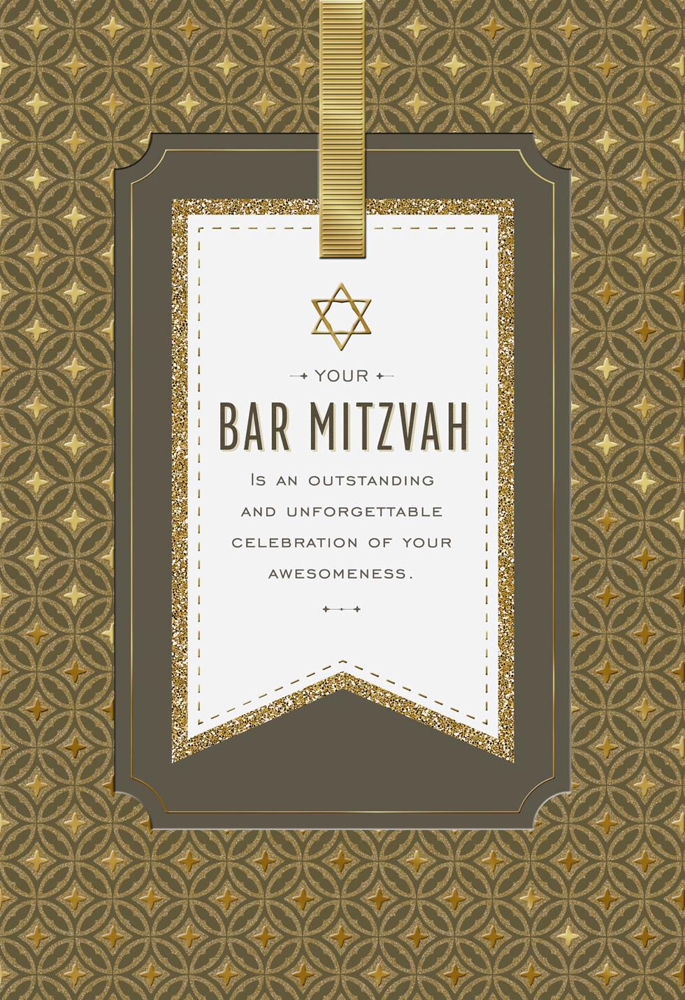 A Celebration of Your Awesomeness Bar Mitzvah Card