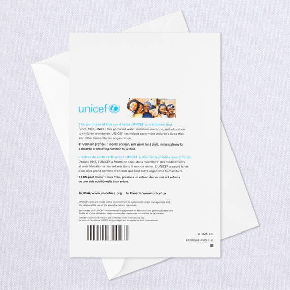 UNICEF Fall Cornucopia Thanksgiving Card, , large image number 7