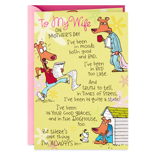 Always in Love Funny Pop-Up Mother's Day Card for Wife, 
