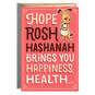 Just Enough Kvetching Funny Rosh Hashanah Card, , large image number 1