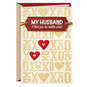 I Love You No Matter What Valentine's Day Card for Husband, , large image number 1