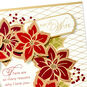 Poinsettia Flower Wreath Wife Christmas Card Card Front Detail image number 5