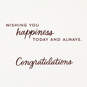 Wishing You Happiness Graduation Card, , large image number 2