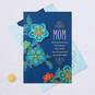 You Lit My Way With Love Mother's Day Card For Mom, , large image number 5