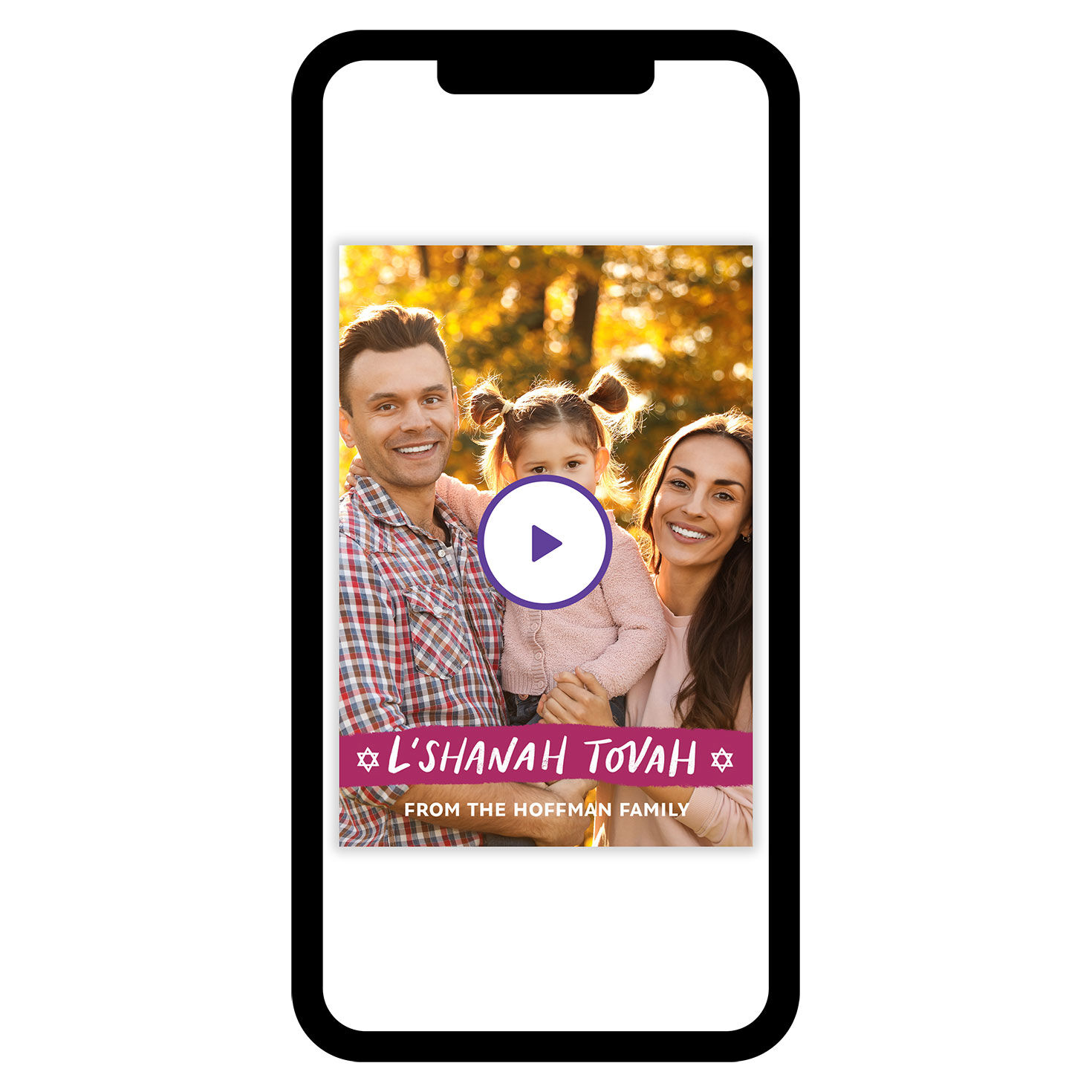 L'Shanah Tovah Rosh Hashanah eCard