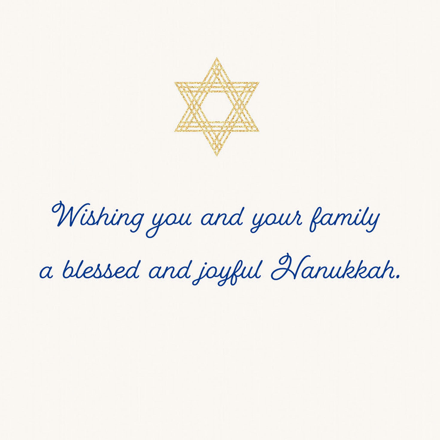 Colorful Menorah on Blue Hanukkah Card Sentiment image number 2