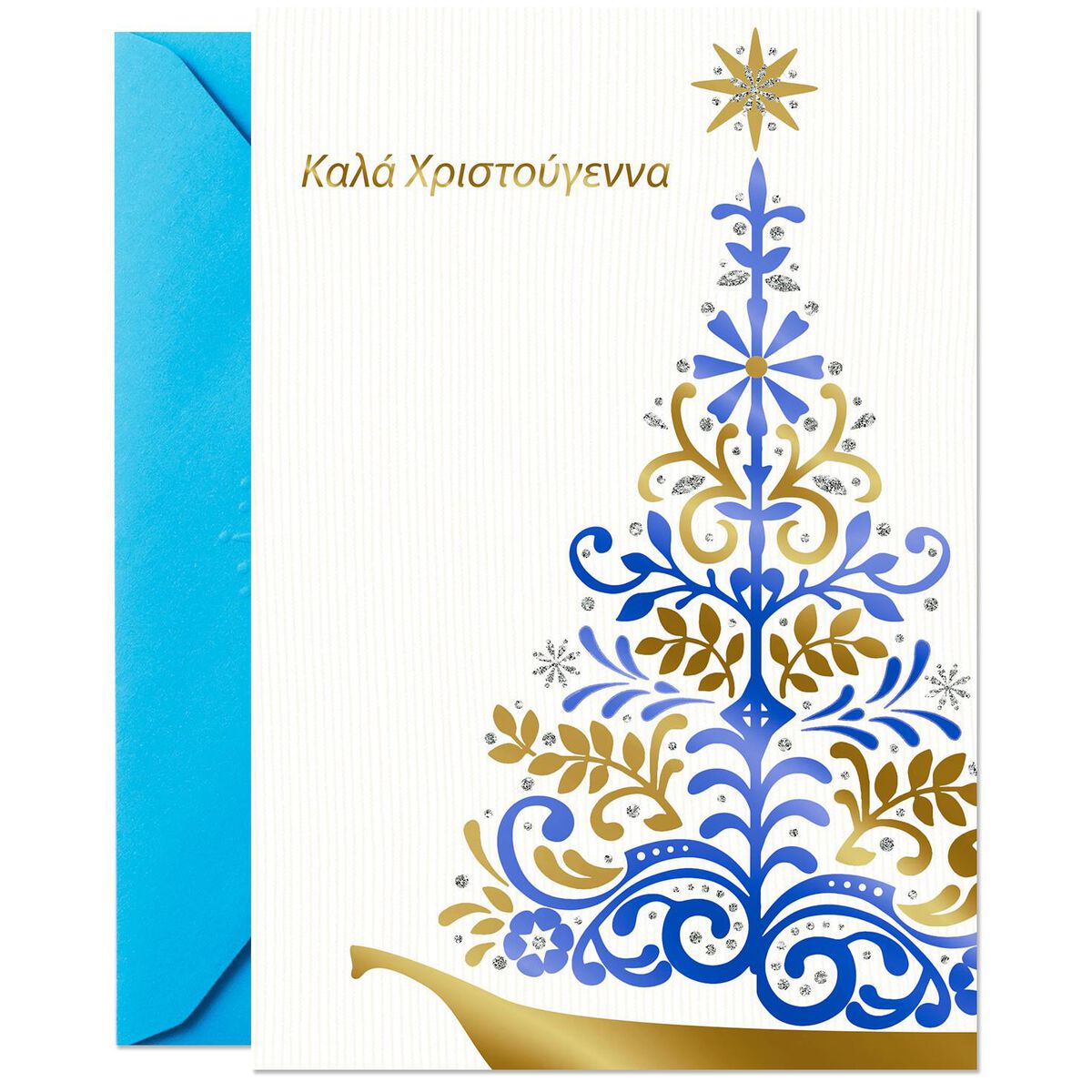 A Season Bright and Blessed GreekLanguage Christmas Card Greeting