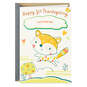 Cute Fox Customizable Baby's First Thanksgiving Card With Relative Stickers, , large image number 1