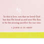 Beautiful Blessings Religious Easter Card, , large image number 3
