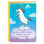 Dancing Rainbow Unicorn Funny Birthday Card, , large image number 1