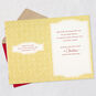 White Christmas Tree Christmas Card Open card with envelope image number 4