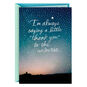 Starry Sky Friendship Card Card Front image number 1