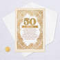 The Beauty of God's Gift Religious 50th Anniversary Card, , large image number 6
