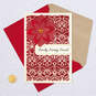 Lovely, Loving, Loved Romantic Christmas Card, , large image number 5