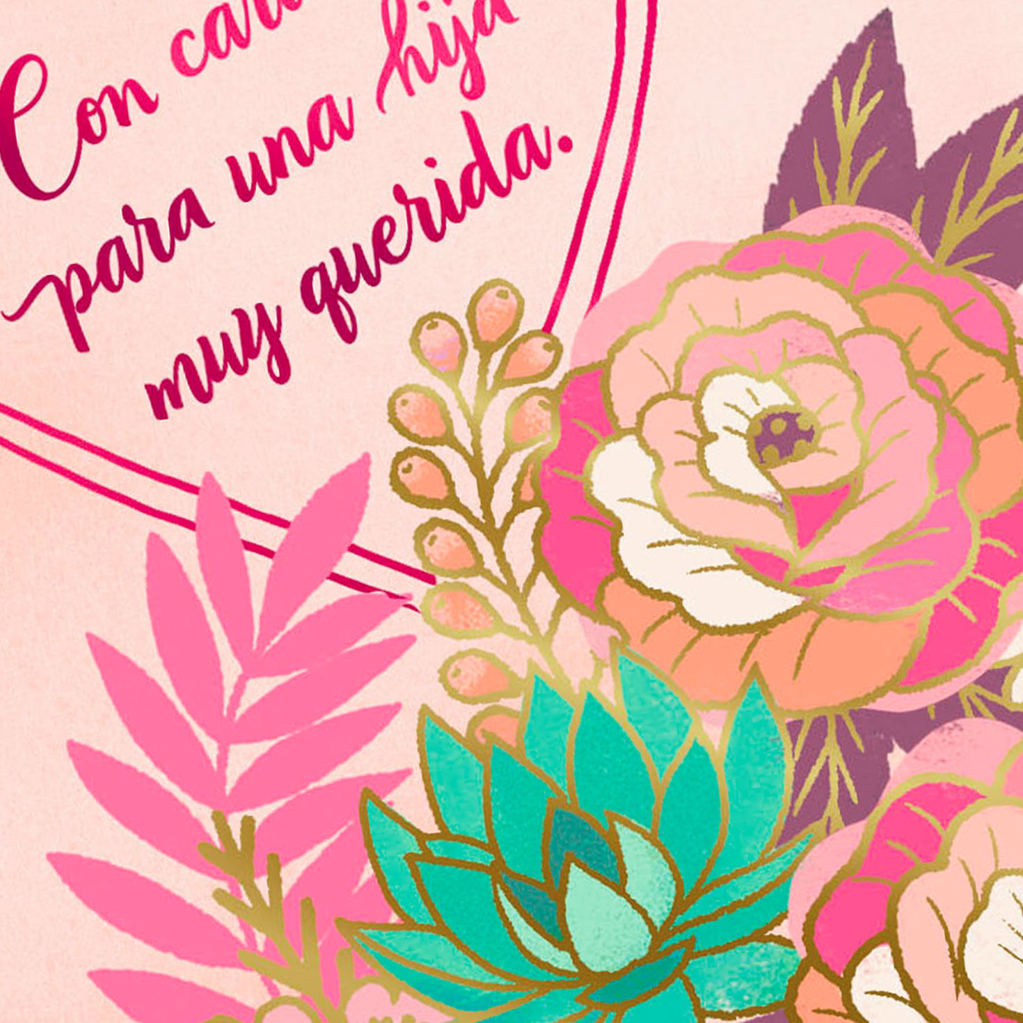 Dear Daughter Spanish-Language Valentine&rsquo;s Day Card - Greeting 