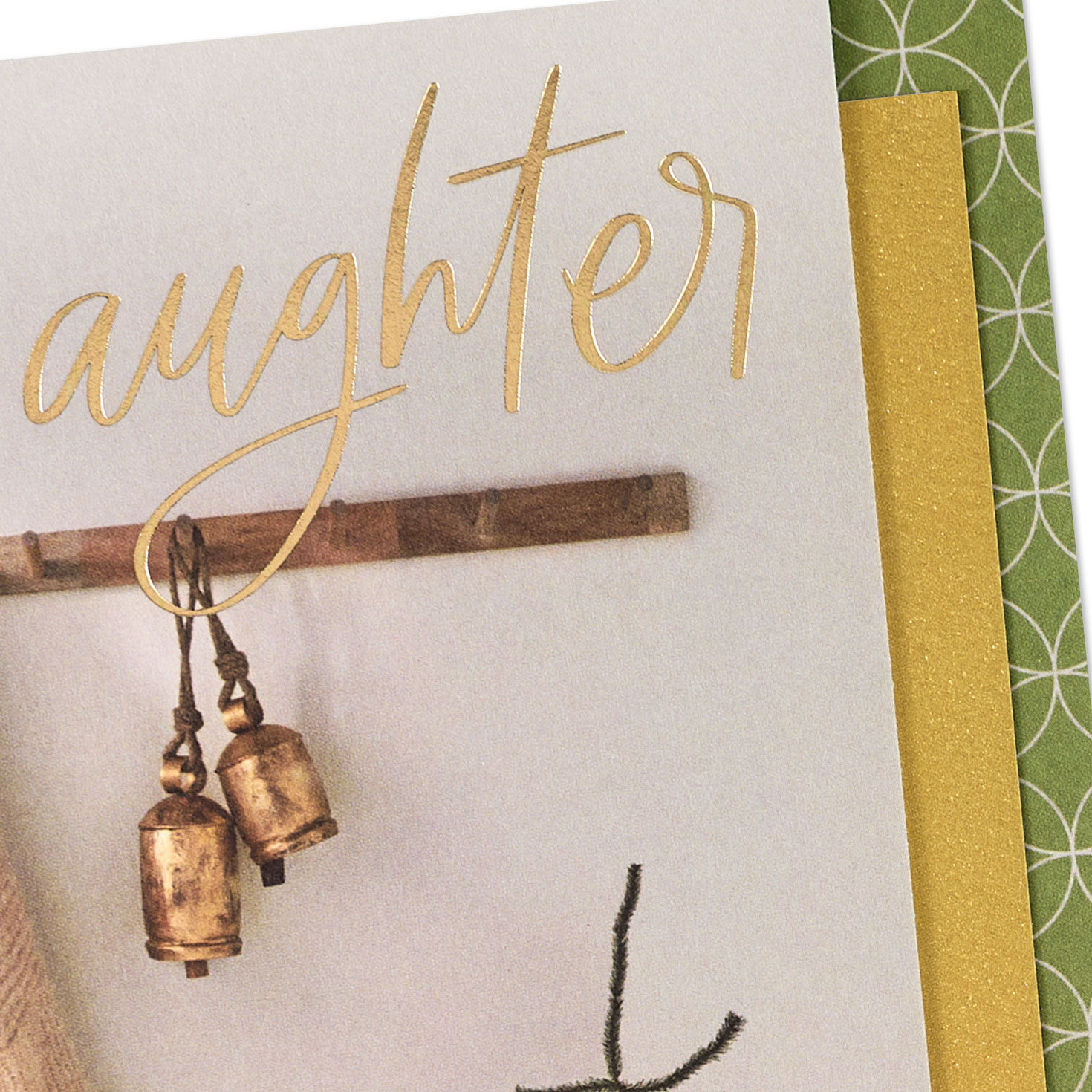 Holiday Entryway Daughter Christmas Card Card Front Detail image number 5