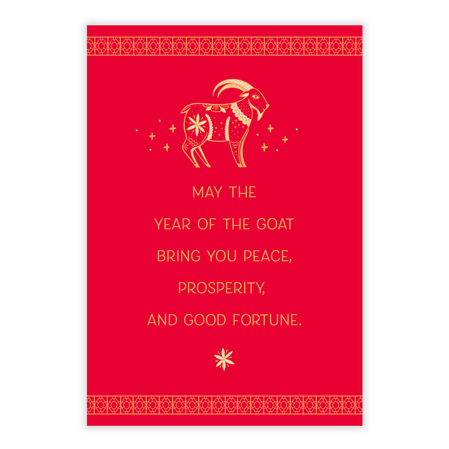 Gold Goat on Red Personalized New Year Card front image number 2