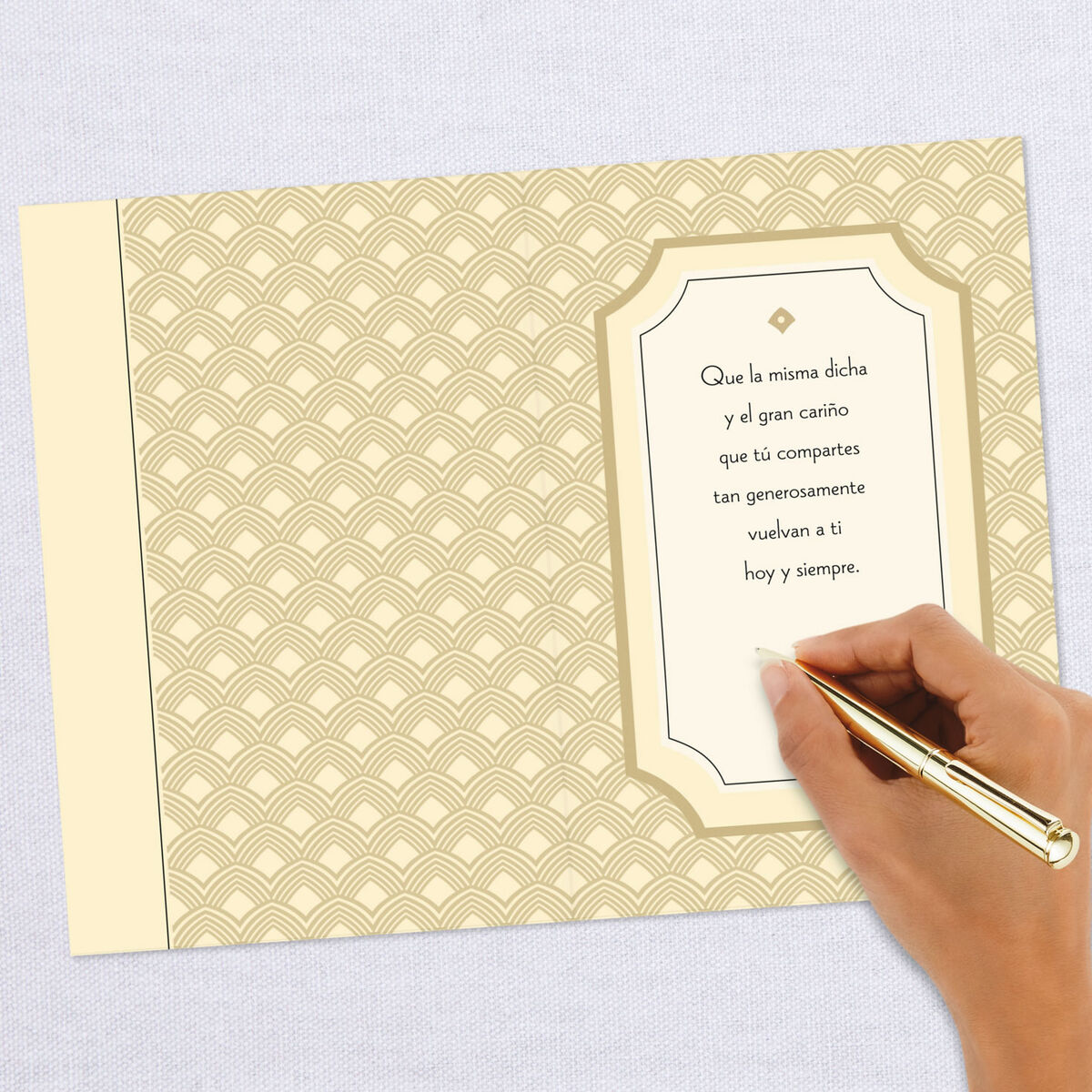 Heartfelt Kindness Spanish-Language Thank You Card - Greeting Cards - Hallmark