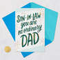 No Ordinary Dad Father's Day Card for Son-in-Law, , large image number 6