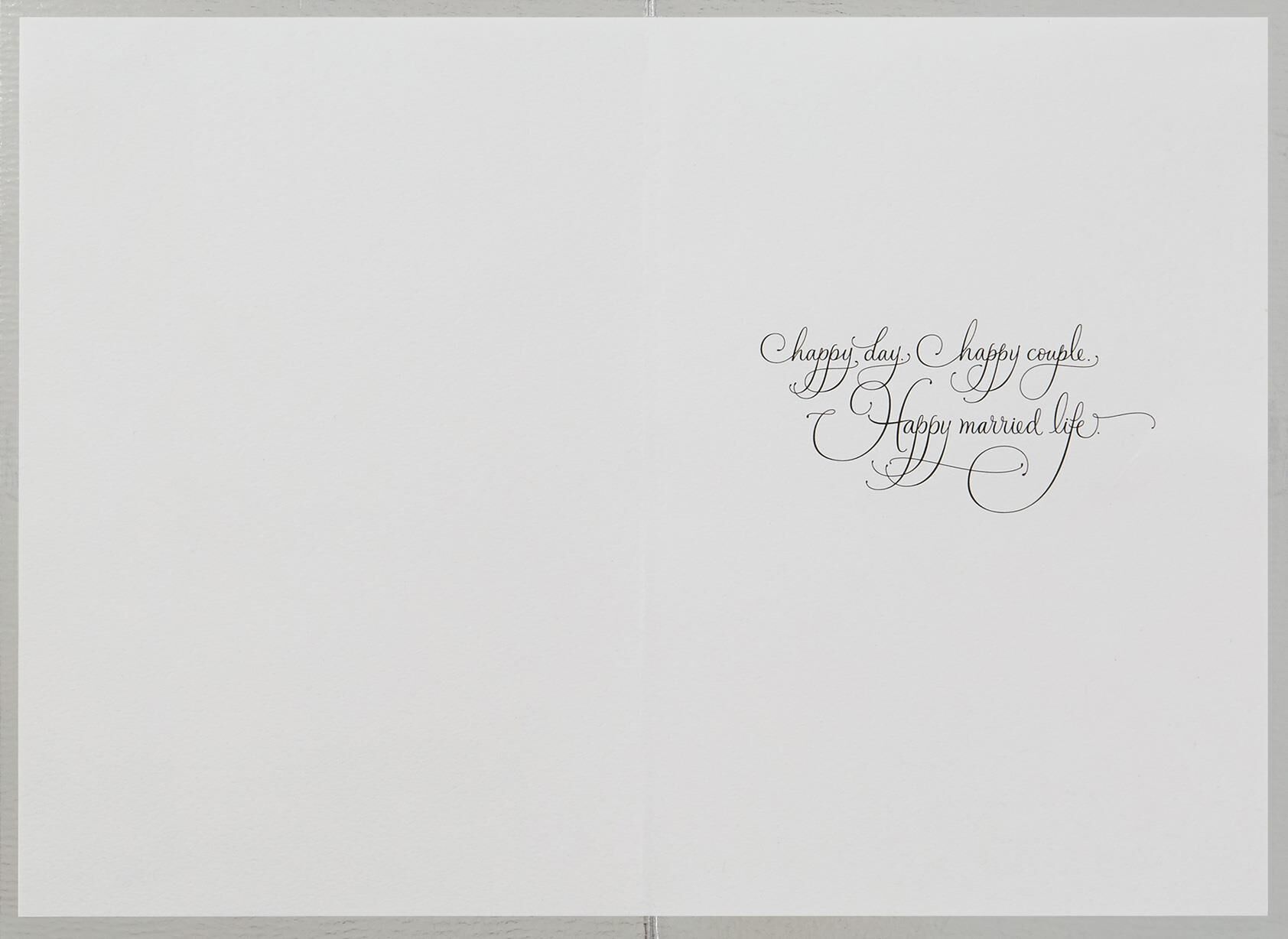 Bride and Groom Wedding Card