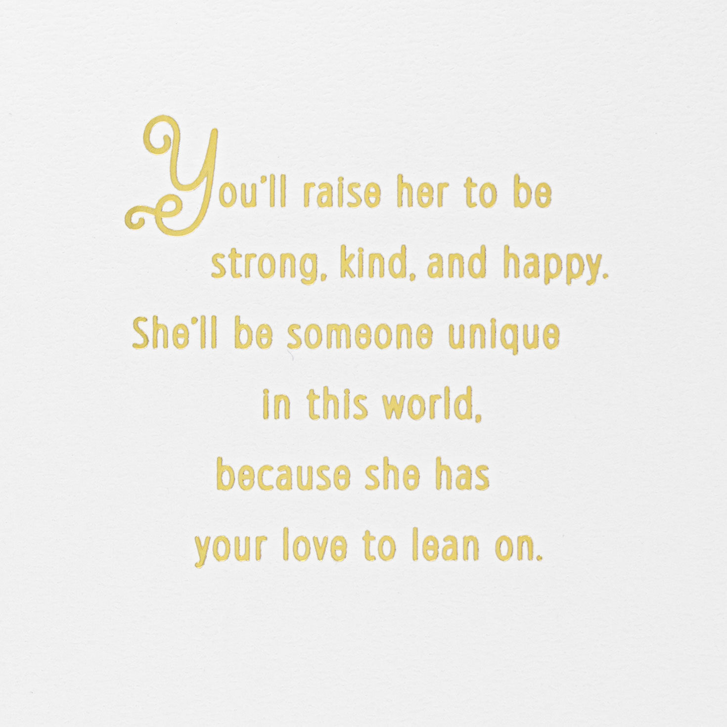 Zebra Rocker New Baby Girl Card  image number 2