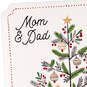 Endless Love Christmas Card for Mom and Dad, , large image number 4