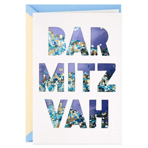Best Day Ever Confetti Bar Mitzvah Card