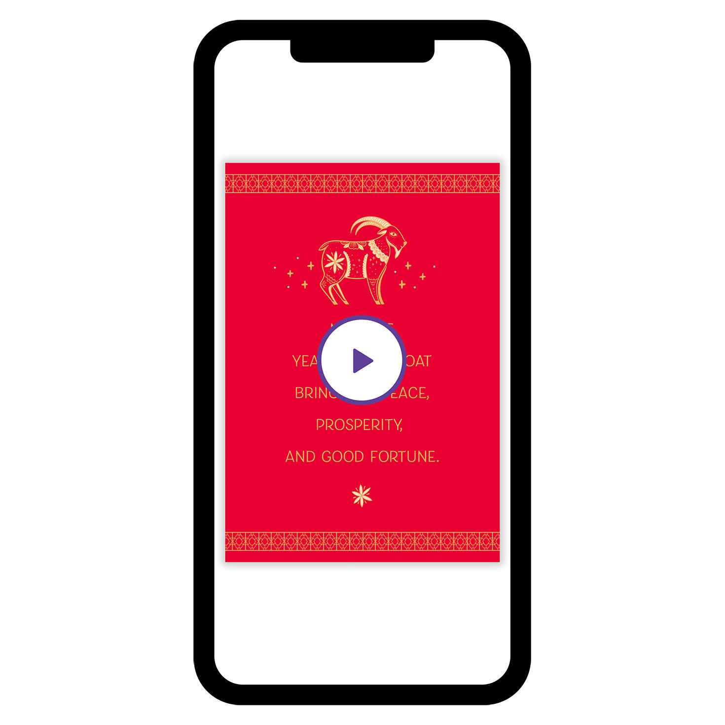 Year of the Goat Custom Lunar New Year eCard